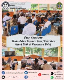RAPAT KOORDINASI PEMBENTUKAN KOPERASI DESA/KALURAHAN MERAH PUTIH